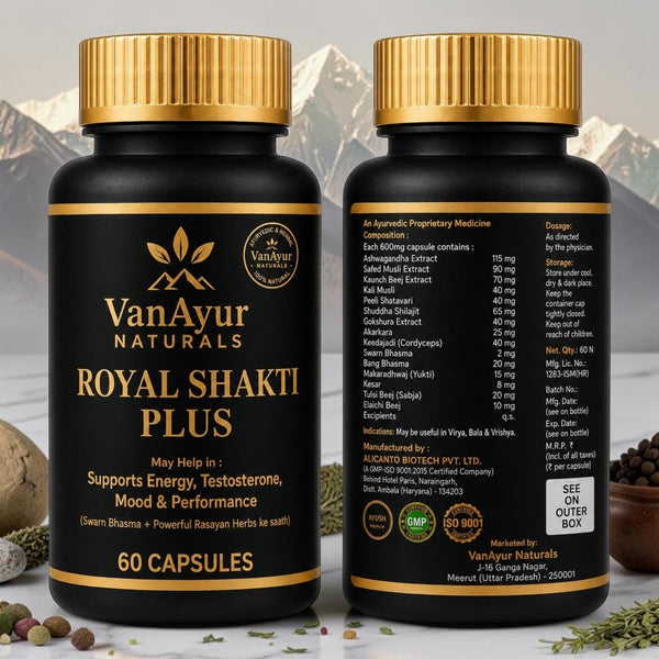 VanAyur Royal Maharaja Power Combo – Ayurvedic Strength, Stamina & Vitality Support Kit