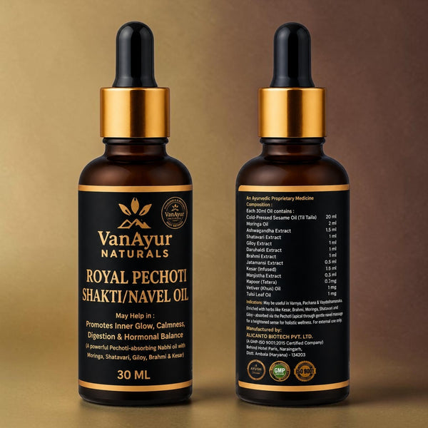 VanAyur Royal Maharaja Power Combo – Ayurvedic Strength, Stamina & Vitality Support Kit